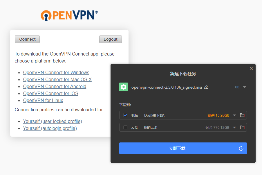 ss客户端centos(ss客户端安卓)-第2张图片-太平洋在线下载
