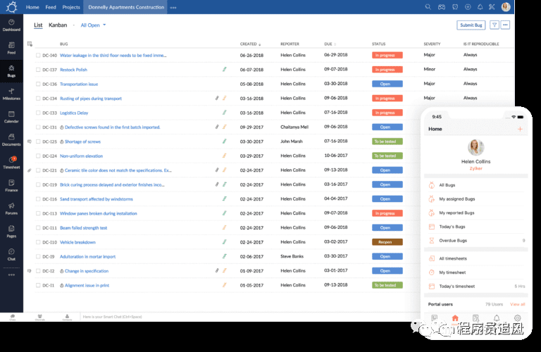 gitlab客户端工具(gitlab client)-第2张图片-太平洋在线下载