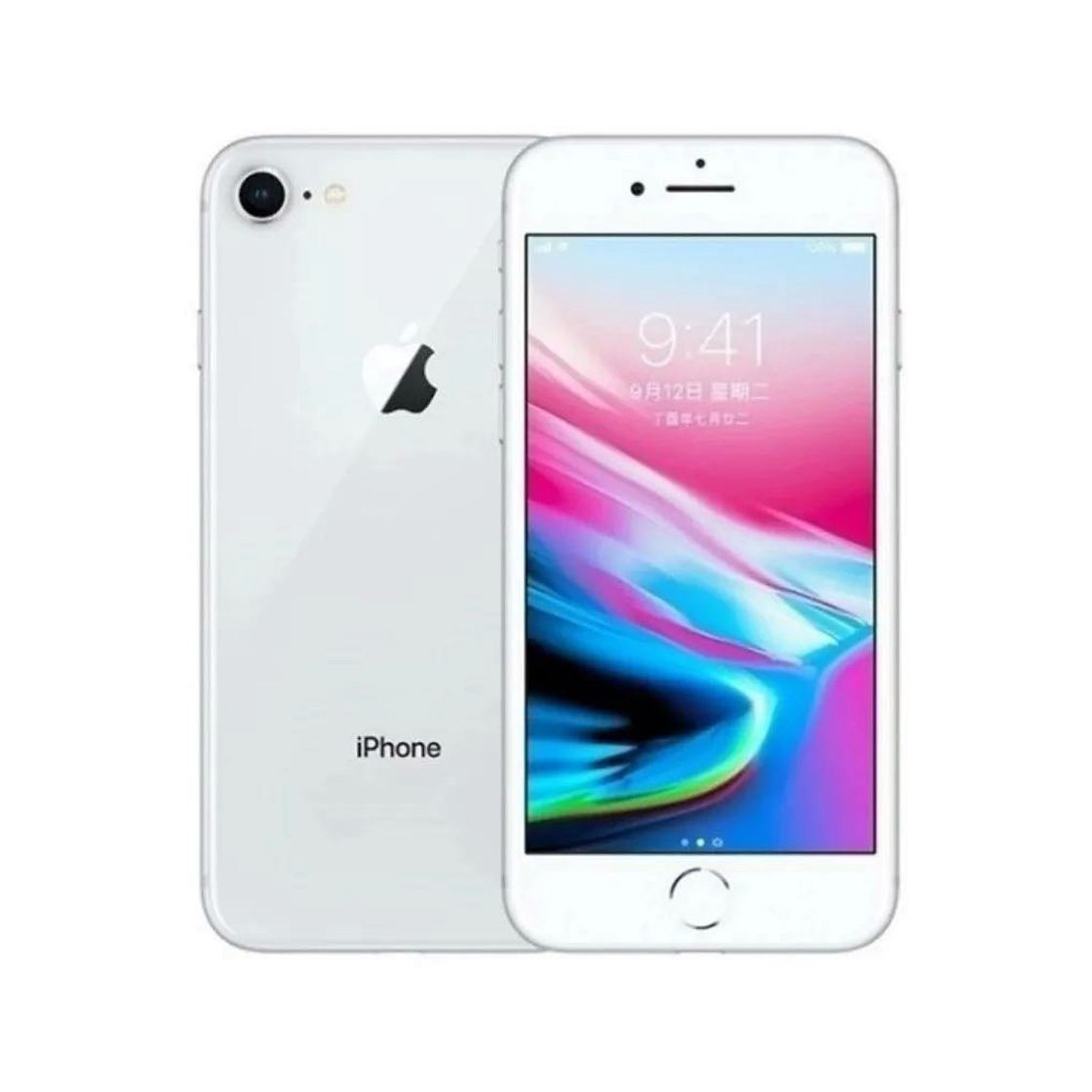 韩版苹果8二手价格多少(韩版iphone8p能买吗)-第1张图片-太平洋在线下载