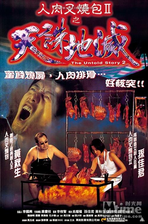 在线吧青苹果影院手机版(在线吧青苹果影院手机版下载)-第2张图片-太平洋在线下载