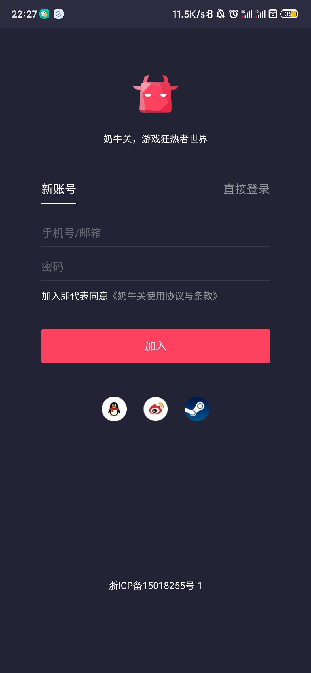 什么客户端(什么客户端可以视频聊天)-第2张图片-太平洋在线下载