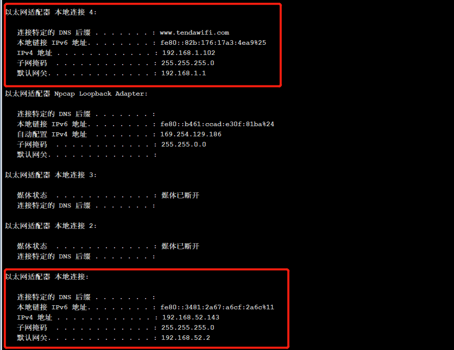 js客户端ip(js客户端框架)-第2张图片-太平洋在线下载