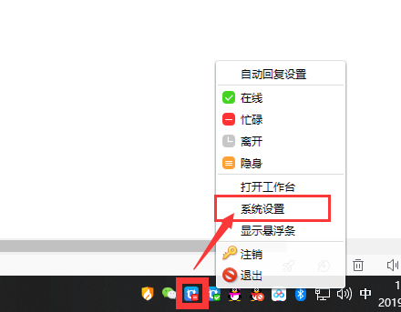千耦客户端(千耦其耕的意思)-第2张图片-太平洋在线下载