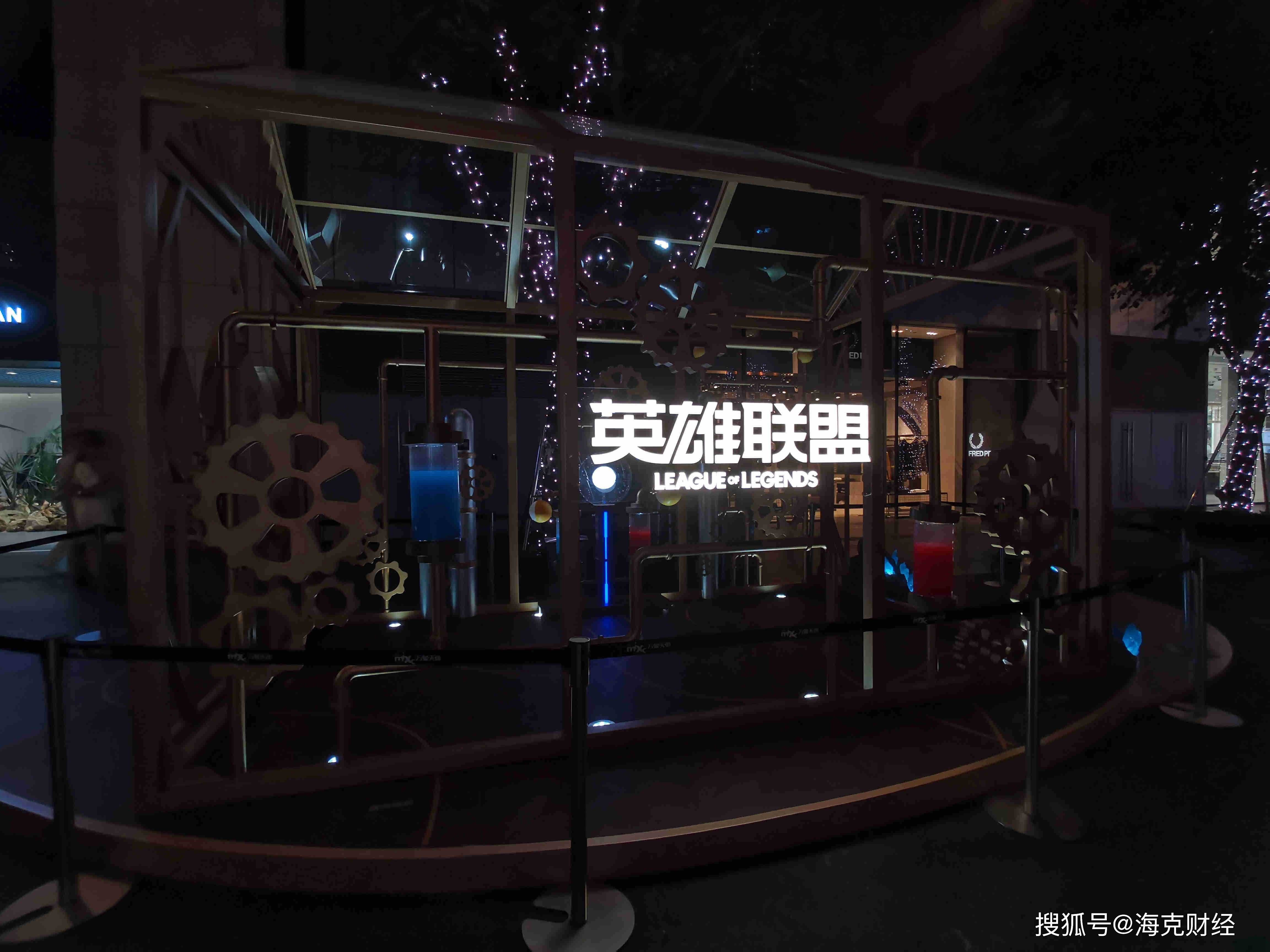 苹果五咋下载抖音极速版(苹果手机怎么下载抖音极速版?)-第2张图片-太平洋在线下载