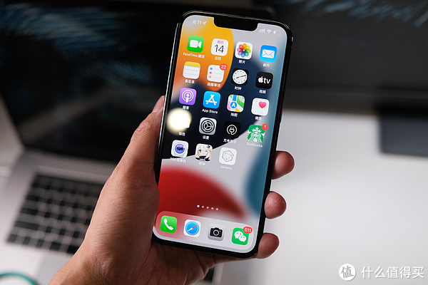 苹果13实际使用体验版(iphone13实际体验)-第2张图片-太平洋在线下载