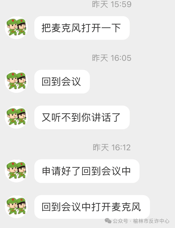 波兰球末世维隐苹果版下载(波兰球末世维稳)-第2张图片-太平洋在线下载