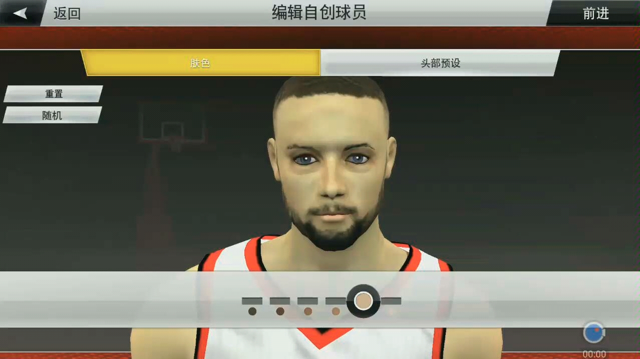 苹果版2k20怎么捏脸(nba2k21ios捏脸数据)