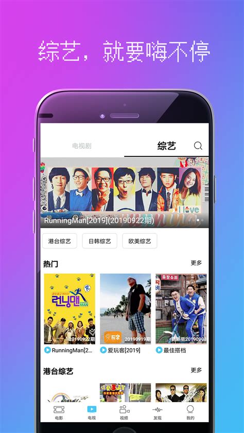 玫琳凯之窗下载手机版(玫琳凯之窗官方网站登录)-第2张图片-太平洋在线下载
