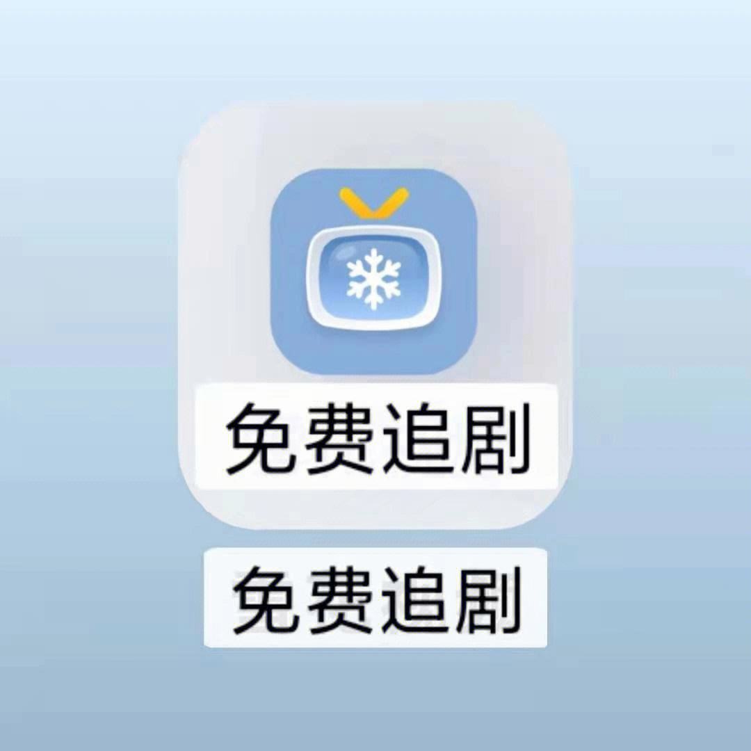 网盘神器安卓版(网盘助手app)-第2张图片-太平洋在线下载