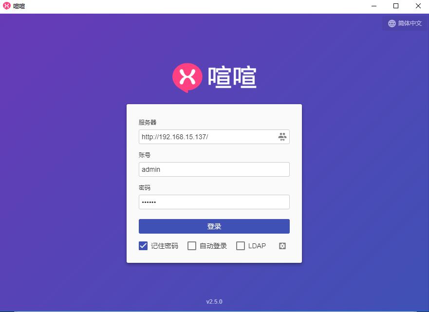 hxcpp客户端(hxcpp入口)-第2张图片-太平洋在线下载