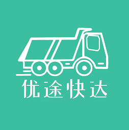 优途加速器破解版苹果下载(优途加速器破解教程)-第2张图片-太平洋在线下载