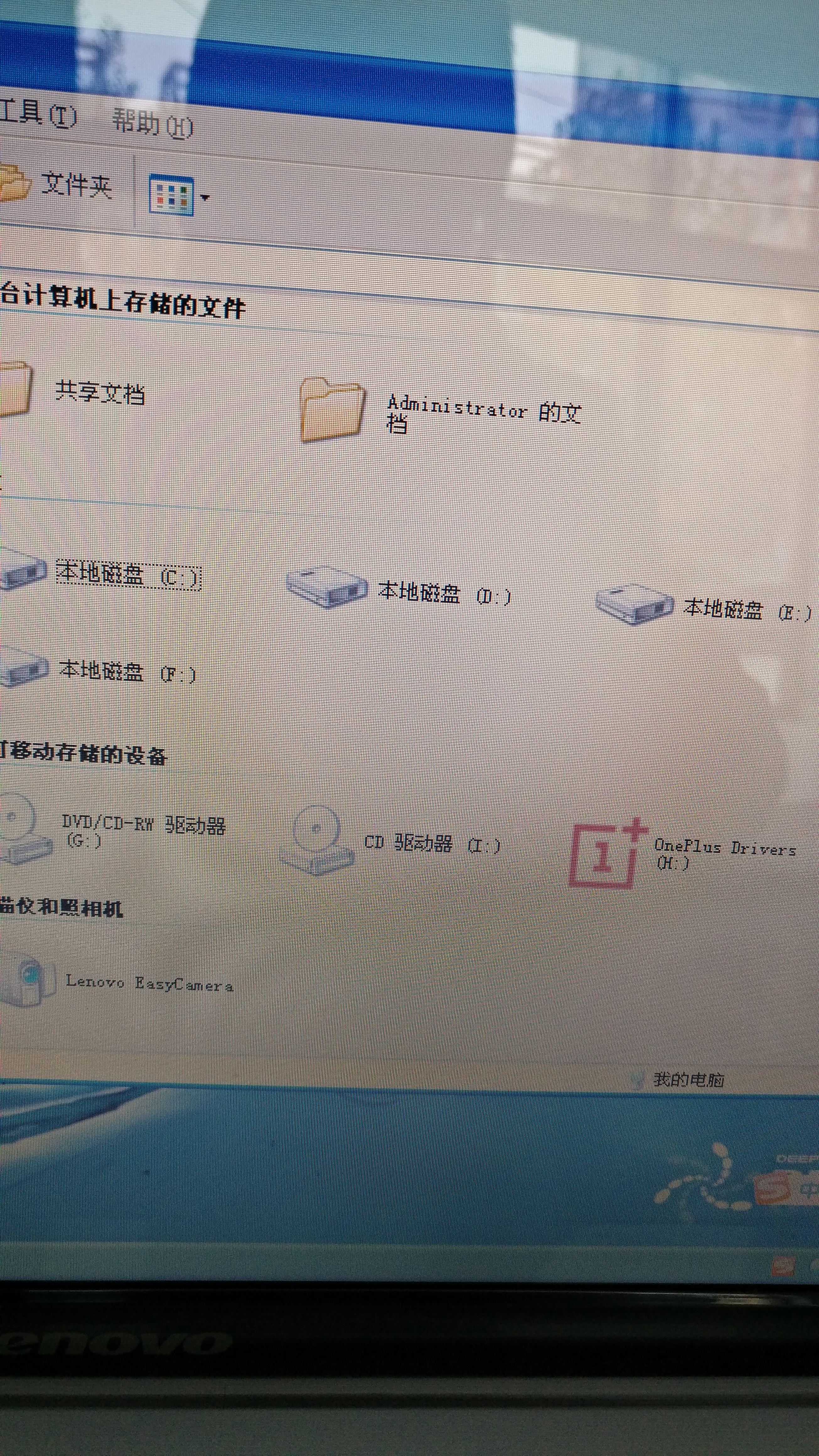usb客户端(usb client接口)-第2张图片-太平洋在线下载