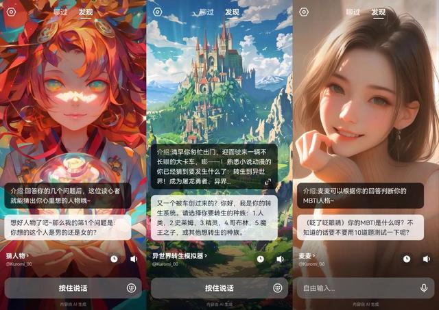微信主题助手安卓版(微信主题助手免root版)