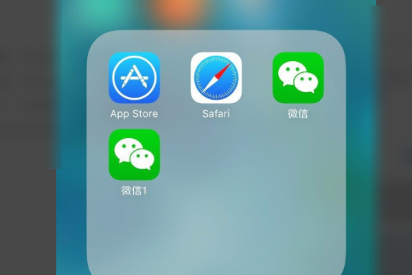 官方下载手机版微信(官方下载手机版微信app)