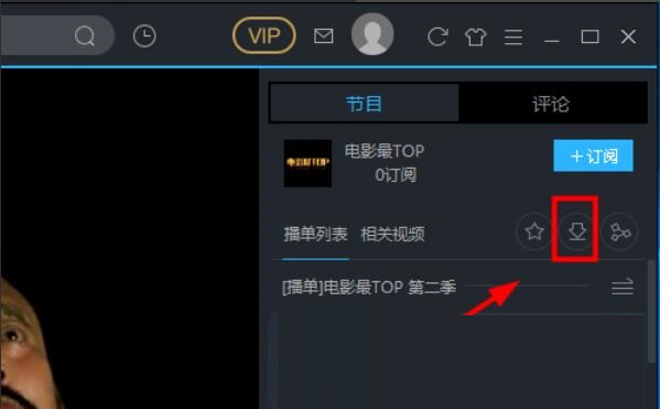优酷客户端在哪(优酷客户端哪里发布视频)