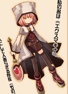 双星物语安卓版(双星物语安卓版下载安装)