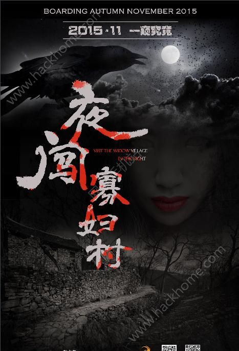关于翠微居全本手机版的信息