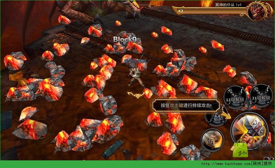暗黑黎明客户端(暗黑黎明客服网址)