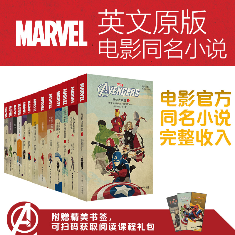 黑豹影视app官网苹果版(黑豹视频观看完整版)