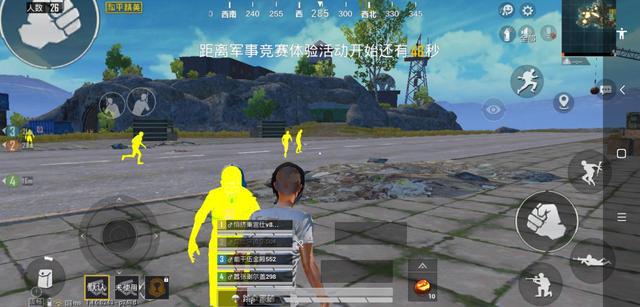手机版吃鸡怎么开挂(手机版吃鸡怎么开挂教程视频)