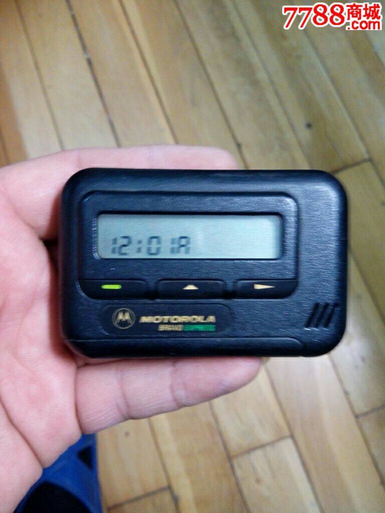 手机版呼机(手机呼是什么意思)