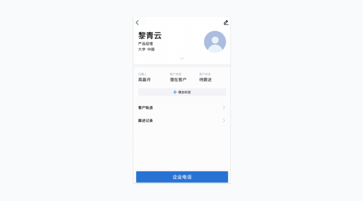 客户端更加(客户端更新怎么操作)