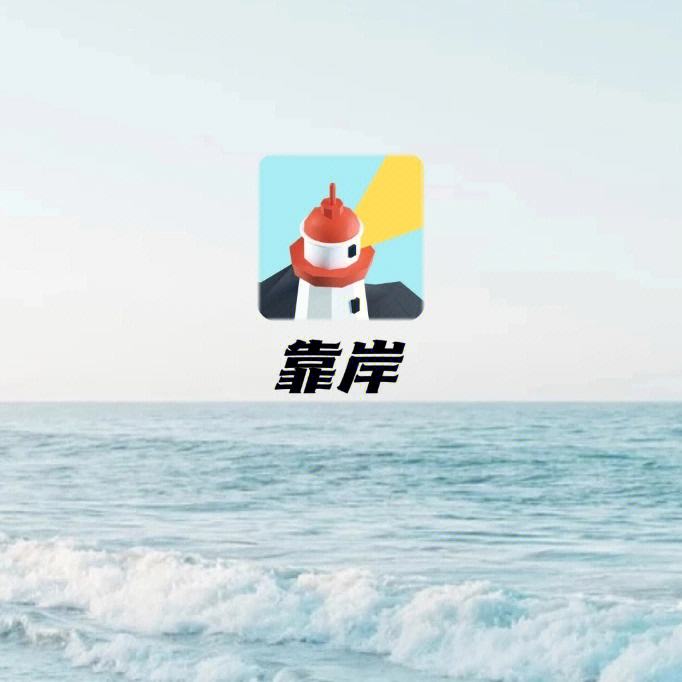 刷雷者安卓版(俄罗斯转盘单机版下载)