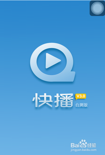 布米米手机客户端(布米米手机板)