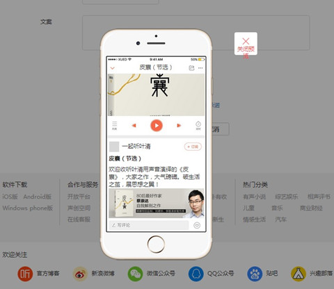 d3助手安卓版(d3手机助手)-第2张图片-太平洋在线下载