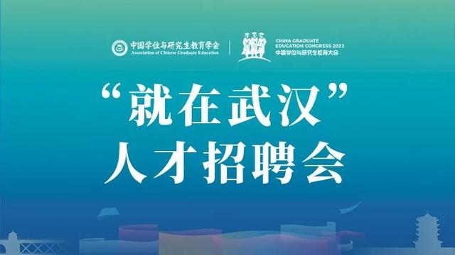南京客户端岗位(南京客服工资一般多少)