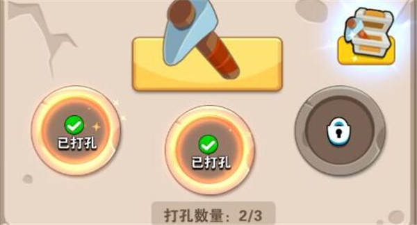 家园卫士小米客户端(家园卫士破解版)-第1张图片-太平洋在线下载