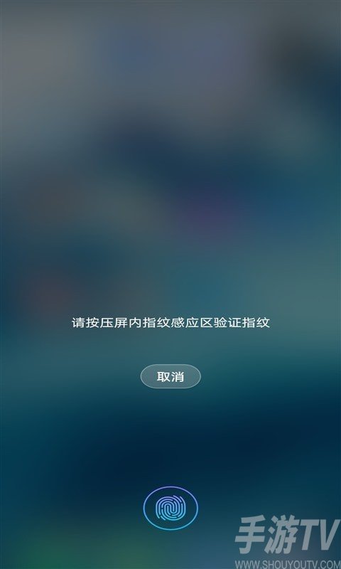手机版qq偷窥软件(偷窃软件)