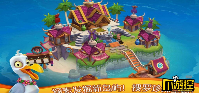 心悦海岛安卓破解版(心悦海岛安卓破解版最新)-第2张图片-太平洋在线下载