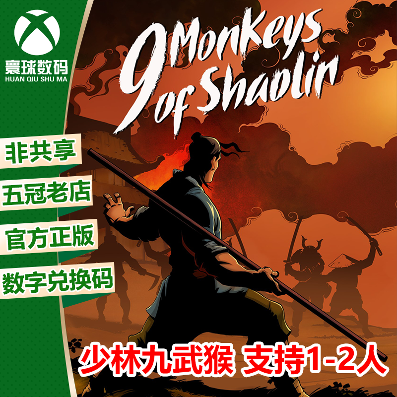 双人游戏手机版下载(双人游戏手机游戏大全)-第2张图片-太平洋在线下载