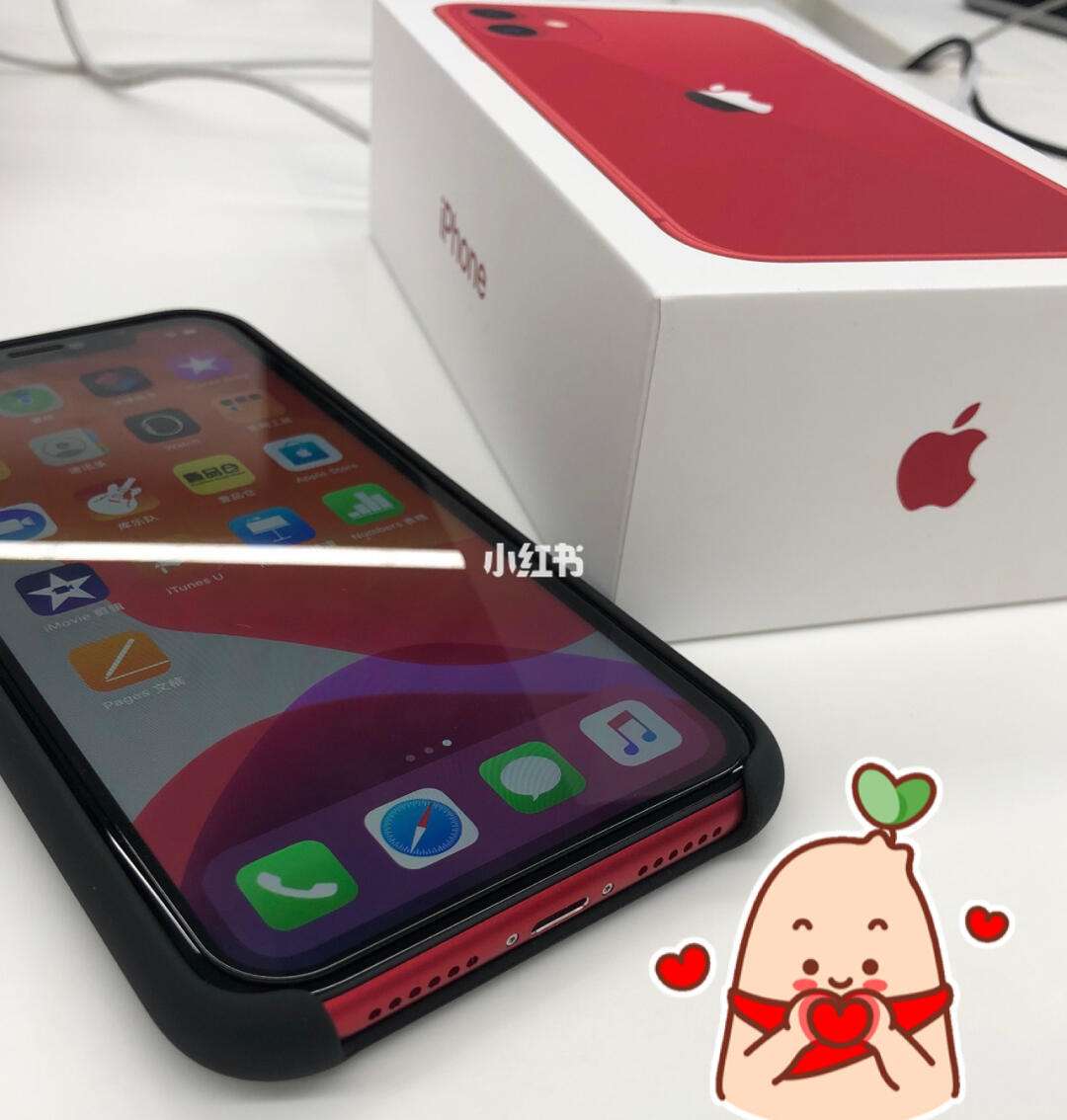 苹果慈善版(苹果慈善款手机便宜吗)