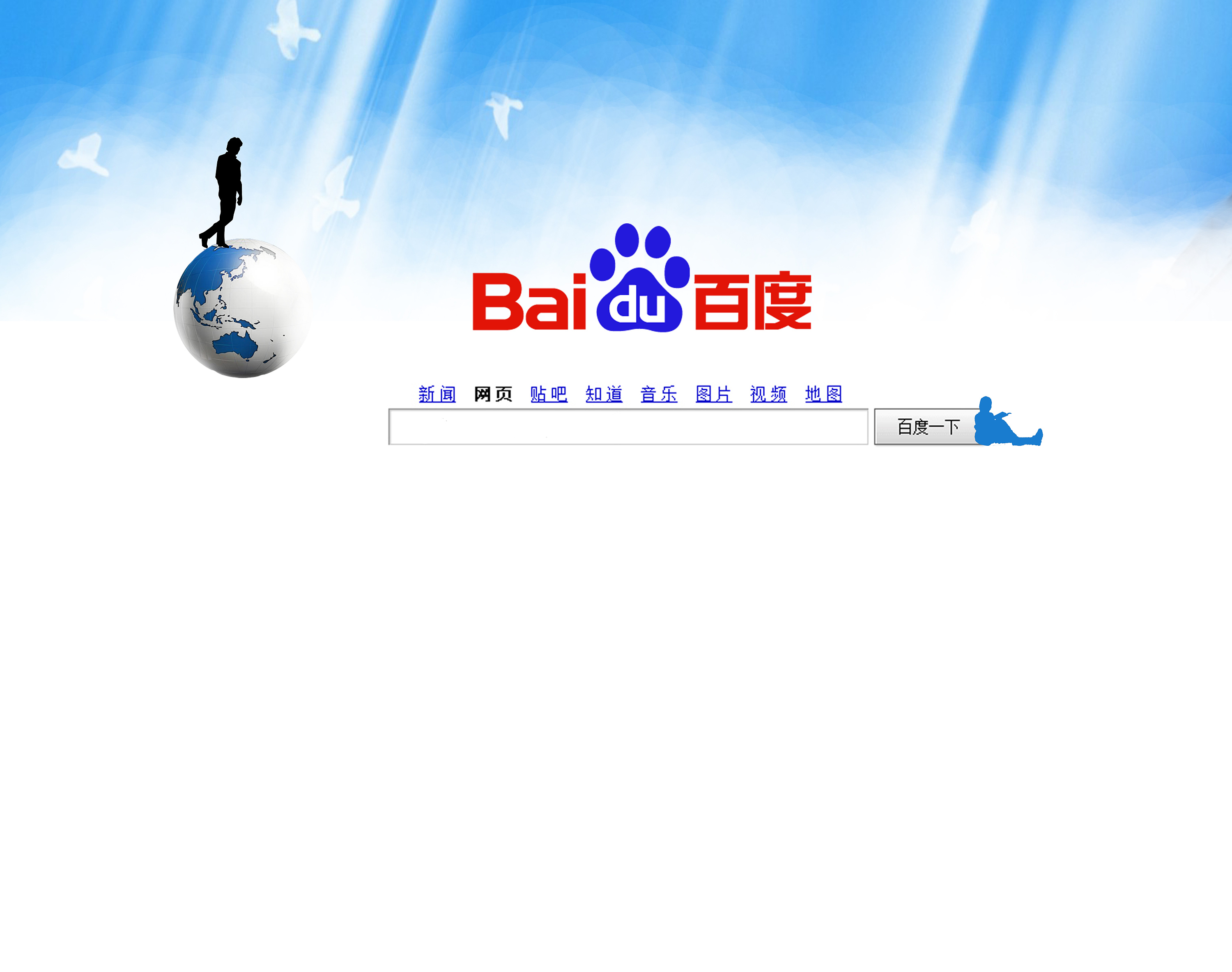 学瓣网客户端(学瓣app怎么下载)