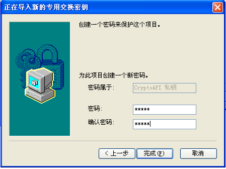 cpc客户端没有注册类别(opc客户端没有注册类)-第1张图片-太平洋在线下载