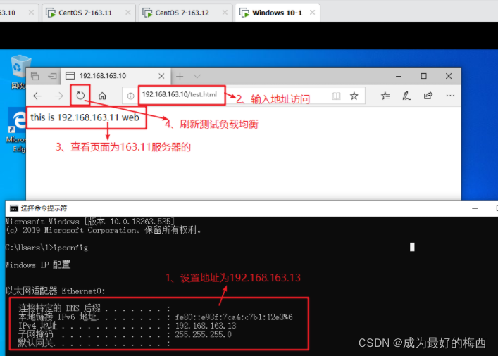 syslog配置客户端(syslog配置文件详解)-第2张图片-太平洋在线下载