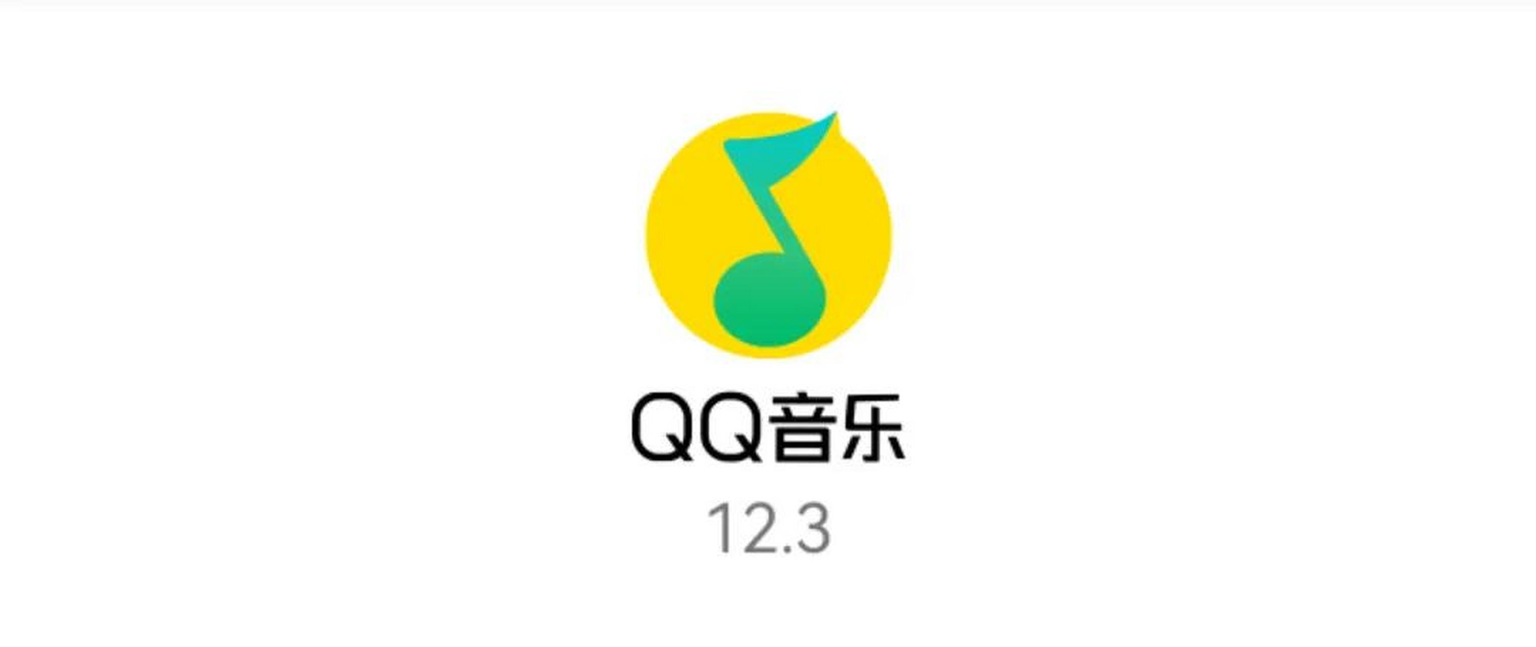 qqlive手机版安卓版下载(live是啥)