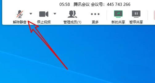 腾讯会议没有苹果电脑版嘛(腾讯会议没有mac版本吗)-第2张图片-太平洋在线下载