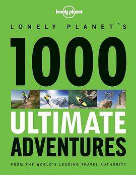 lonelyplanet安卓版(lonely planet官网中文)