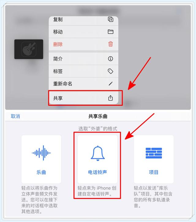 一分三块苹果版怎么下载(一分钱苹果手机)