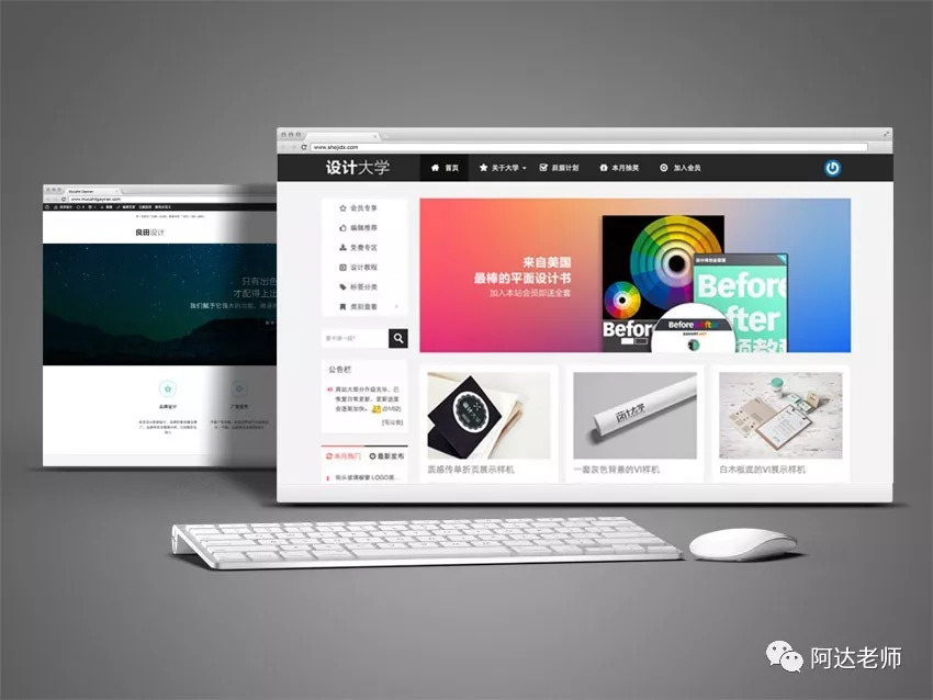 gui客户端编程(客户端编程语言有哪些)