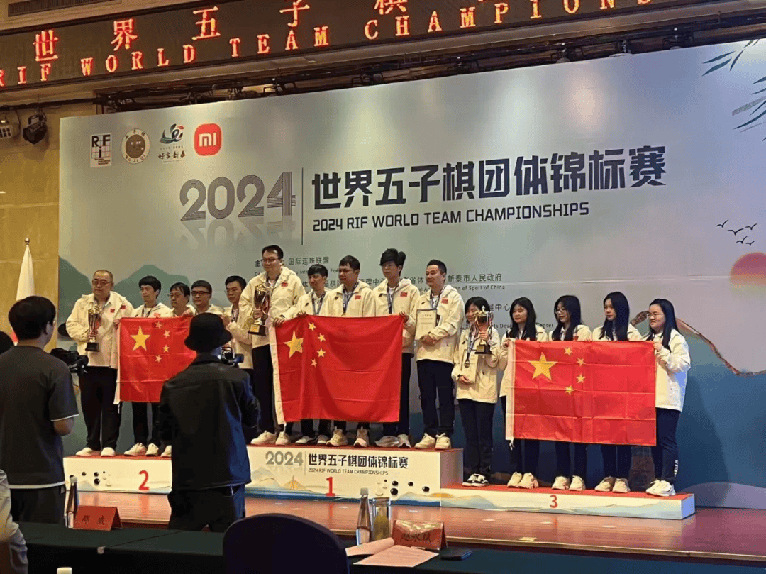 金银棋牌手机版(金规棋牌)-第2张图片-太平洋在线下载