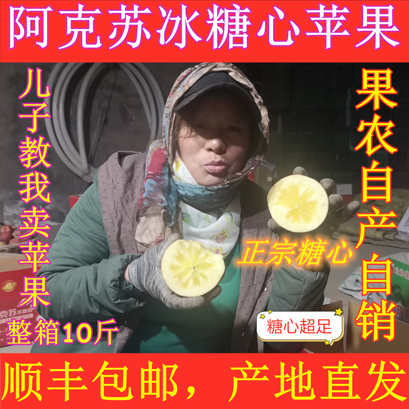 新疆网院苹果版有没有(新疆网络建设学院)