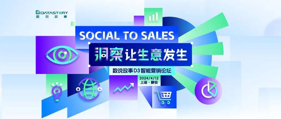 营销引擎客户端(引擎营销的优缺点)-第2张图片-太平洋在线下载