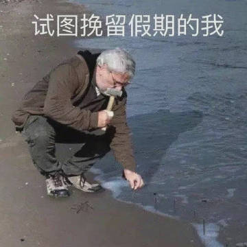 神行太保Android手机版(神行太保手机版下载安装)