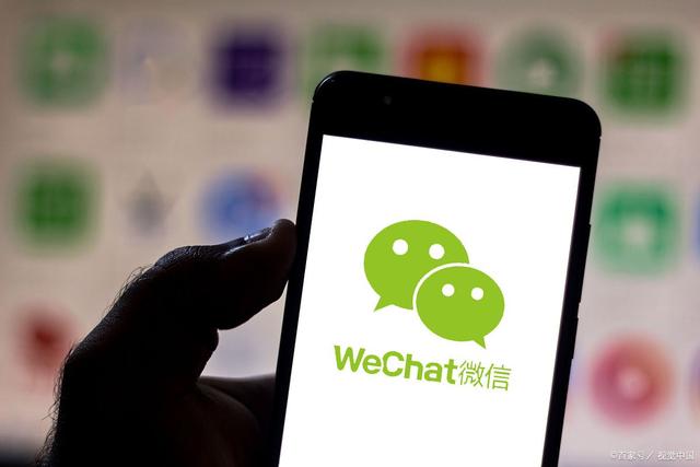 微信8官方精简版下载苹果(微信ios808)