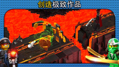 乐高游戏手机版(乐高游戏手机版叫什么)