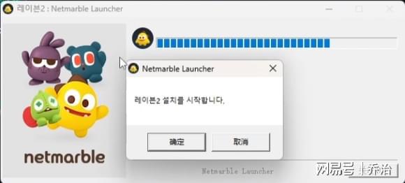 手机怎么下载客户端(用手机如何下载客户端)
